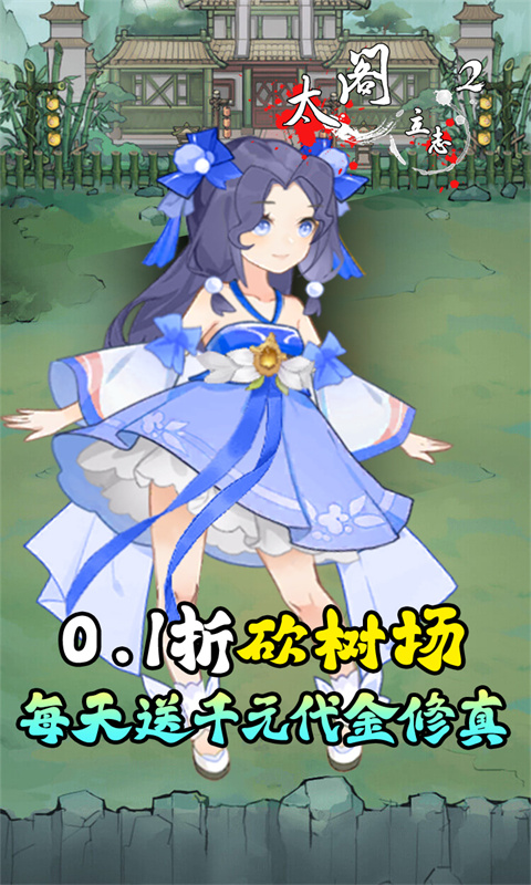 https://img.94hwan.com/2025050814584520341.jpg