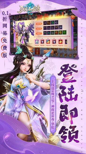 https://img.94hwan.com/20250509104009732.png