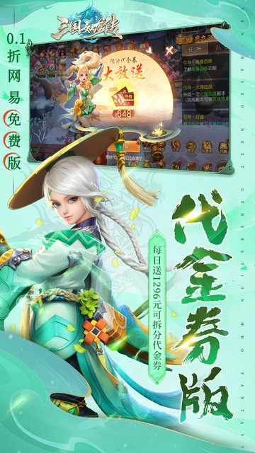 https://img.94hwan.com/20250509104009831.png