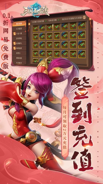 https://img.94hwan.com/20250509104010260.png