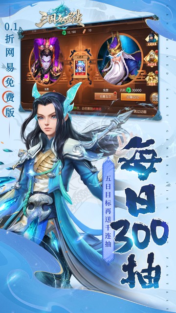 https://img.94hwan.com/20250509104010577.png