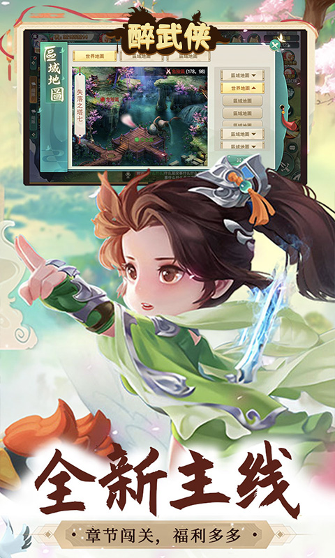 https://img.94hwan.com/20250509104024498.png