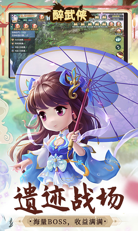 https://img.94hwan.com/20250509104024987.png