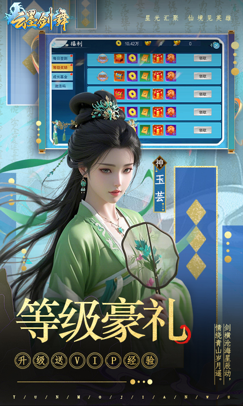 https://img.94hwan.com/20250509104029569.png