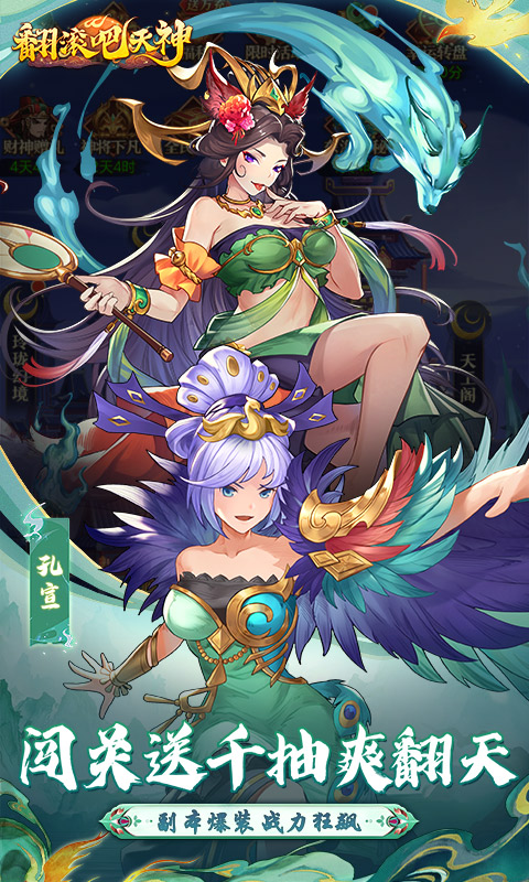 https://img.94hwan.com/20250509104035232.png