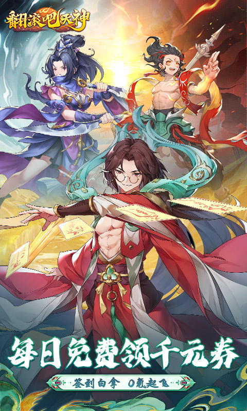 https://img.94hwan.com/20250509104035573.png