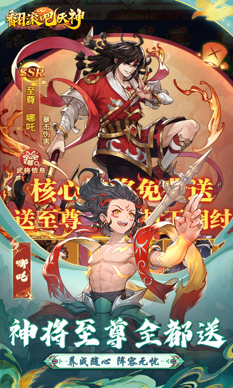 https://img.94hwan.com/20250509104035952.png