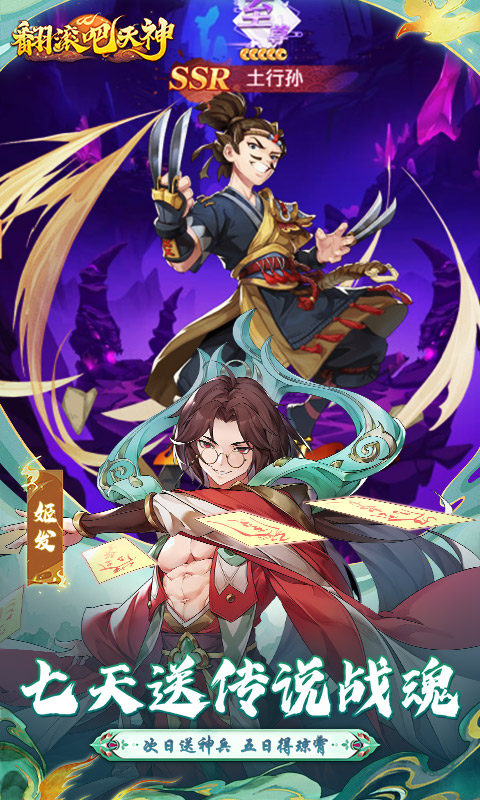https://img.94hwan.com/20250509104036265.png