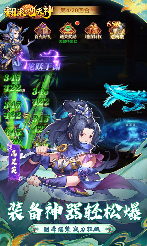 https://img.94hwan.com/20250509104036715.png