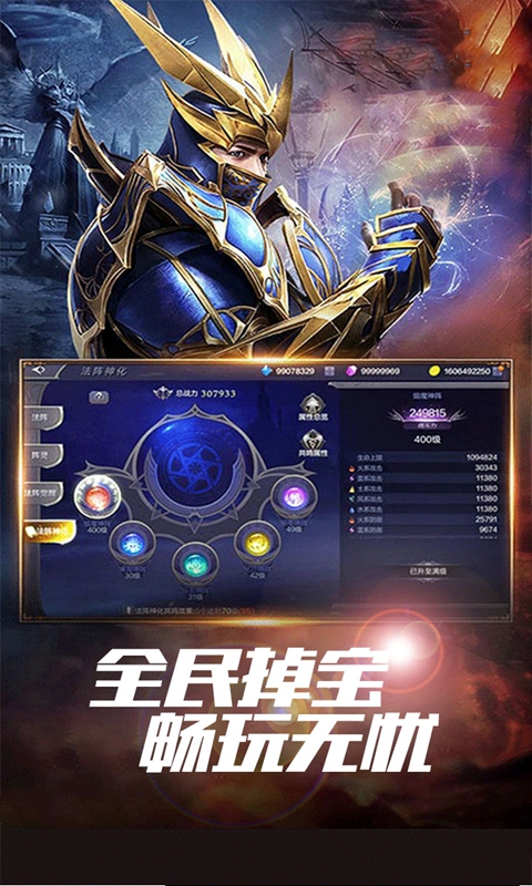 https://img.94hwan.com/20250509104041233.png