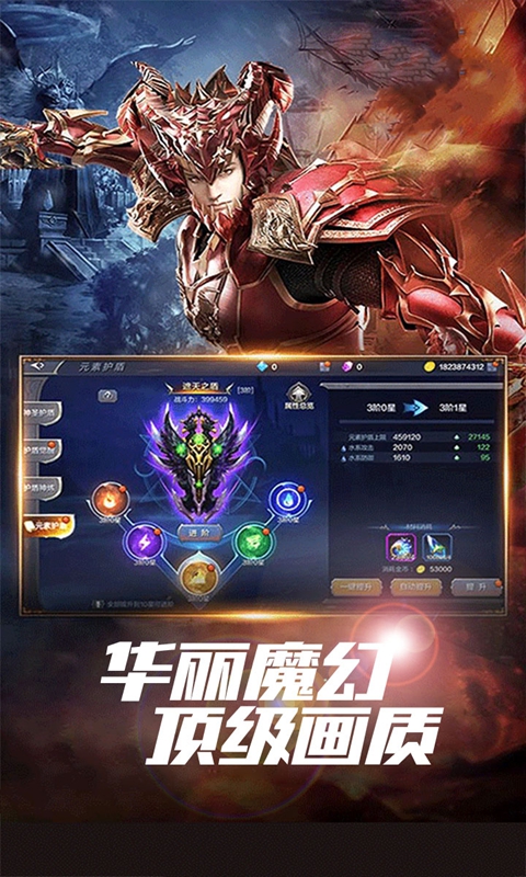 https://img.94hwan.com/20250509104042204.png
