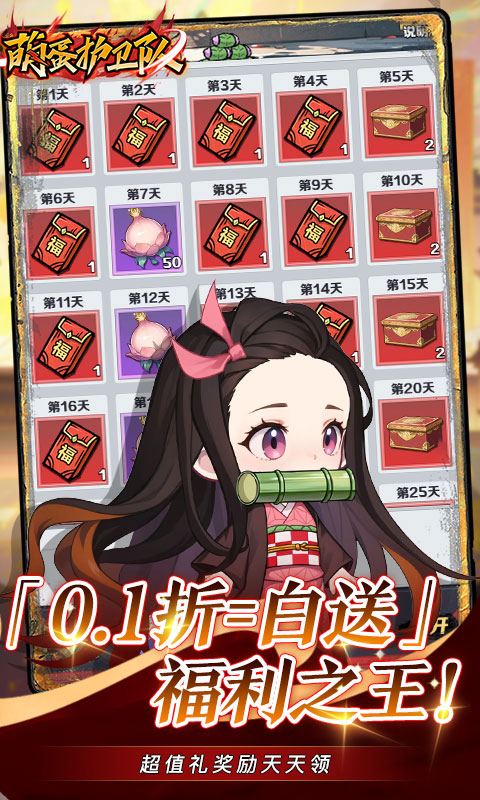 https://img.94hwan.com/20250509104059279.png