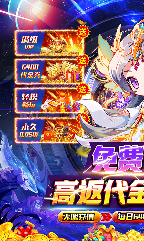 https://img.94hwan.com/20250509104105122.png