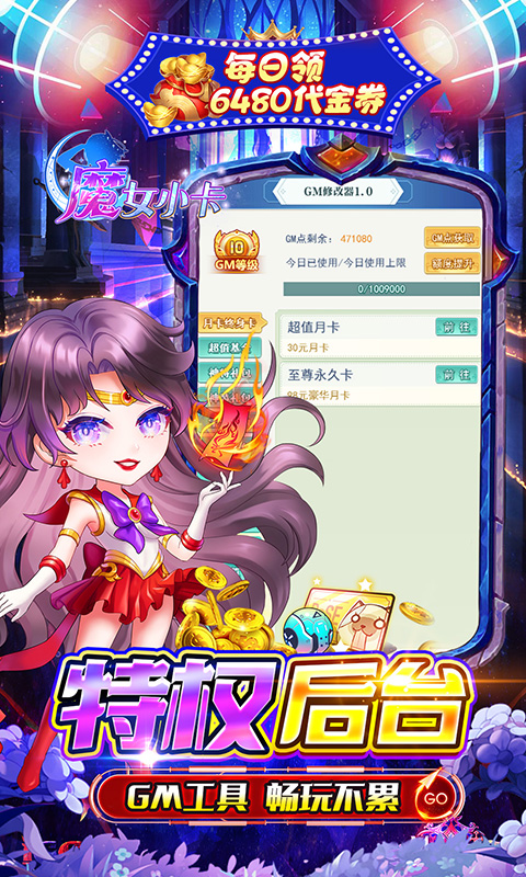 https://img.94hwan.com/20250509104106670.png
