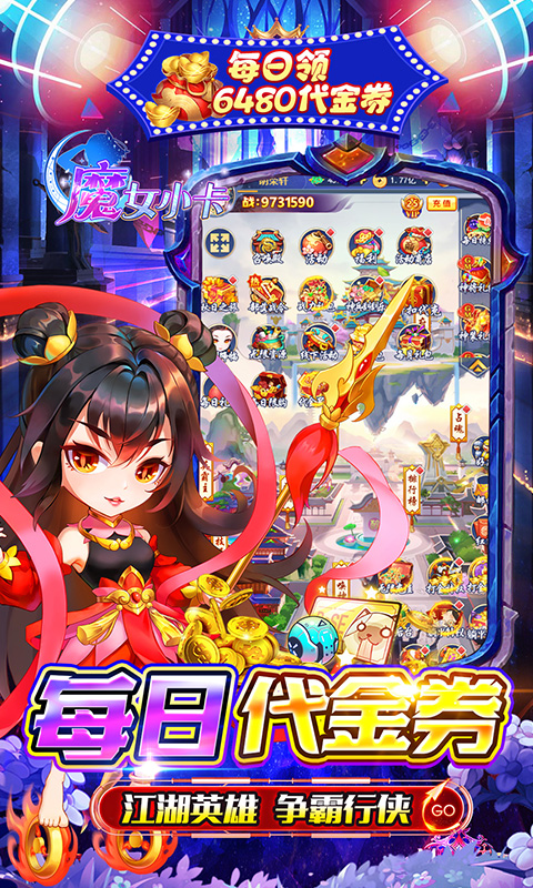 https://img.94hwan.com/20250509104107167.png