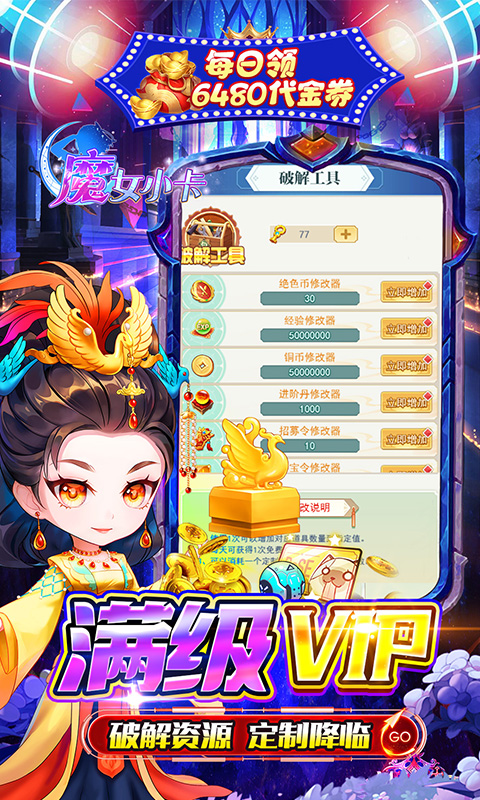 https://img.94hwan.com/20250509104107628.png