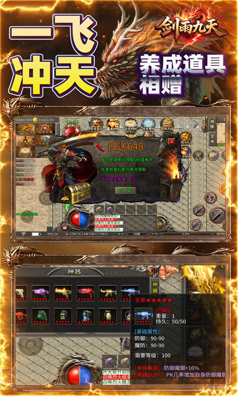 https://img.94hwan.com/20250509104113693.png