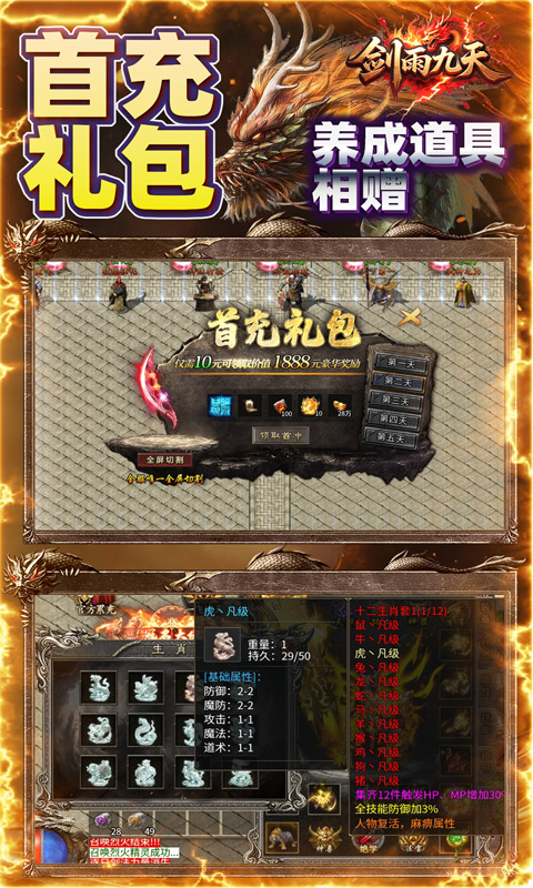 https://img.94hwan.com/20250509104113971.png