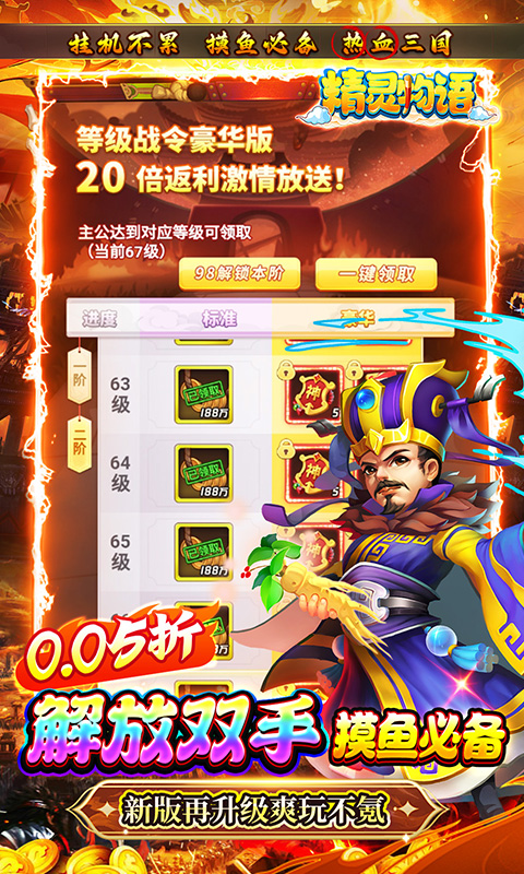 https://img.94hwan.com/20250509104130982.png