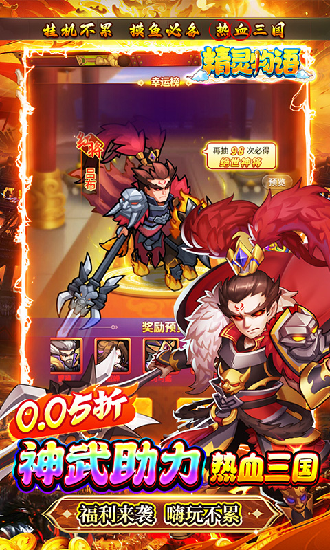 https://img.94hwan.com/20250509104131712.png