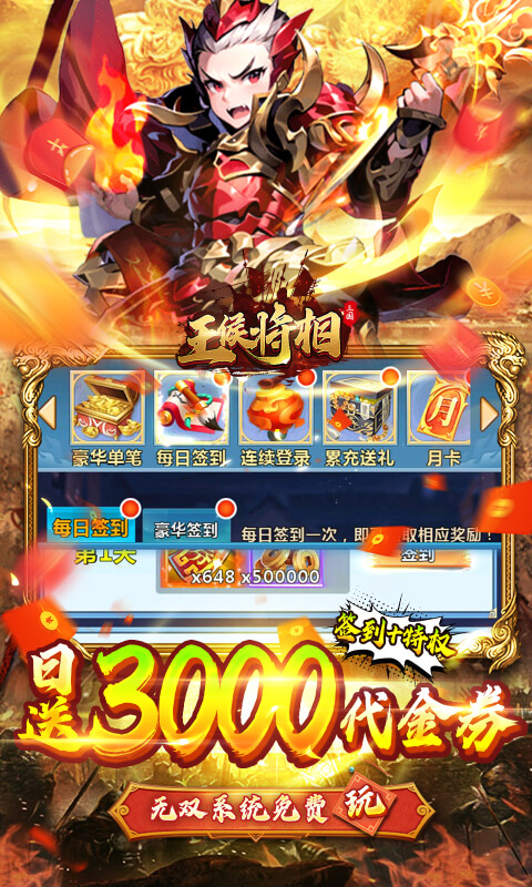 https://img.94hwan.com/20250509104135614.png