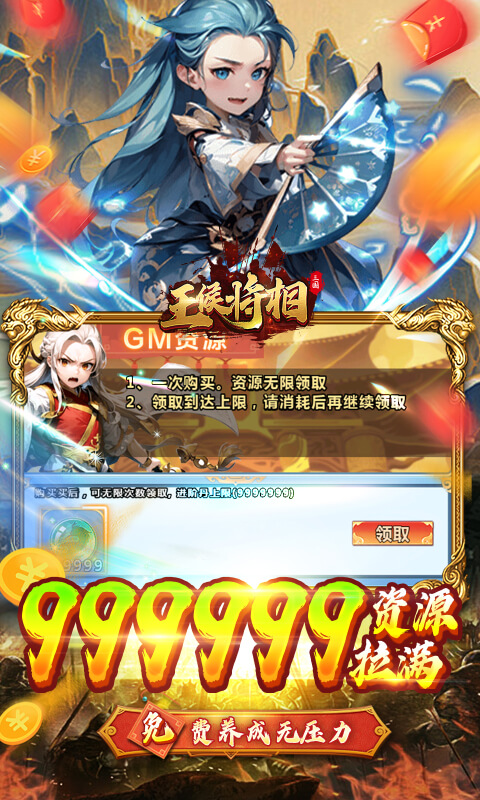 https://img.94hwan.com/20250509104136734.png