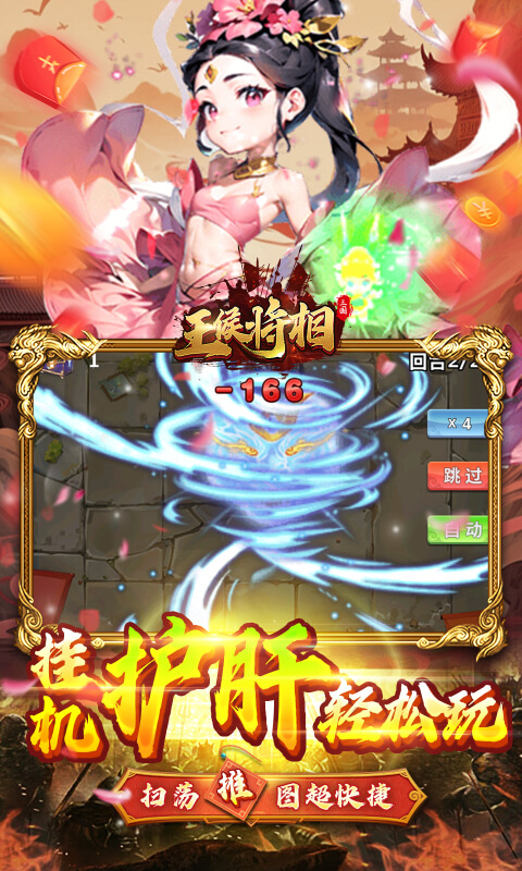 https://img.94hwan.com/20250509104136745.png