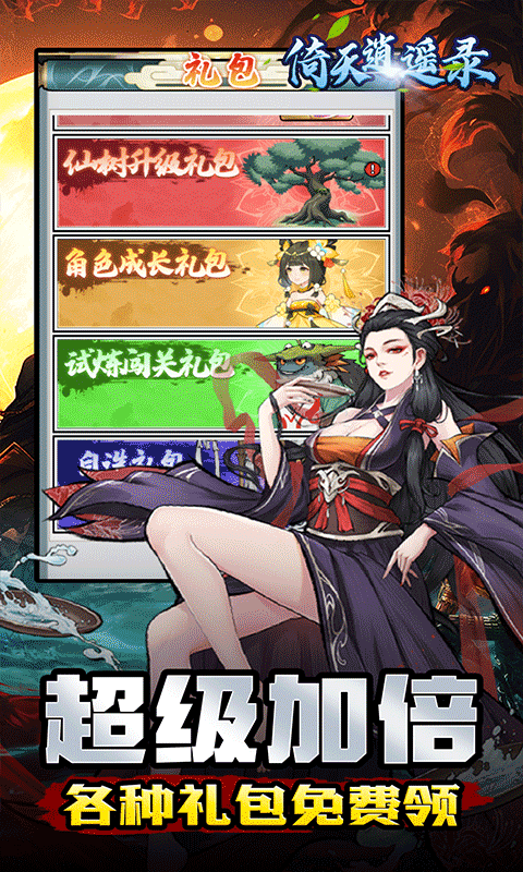 https://img.94hwan.com/2025050915154334859.png
