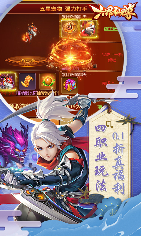 https://img.94hwan.com/20250509152748835.png