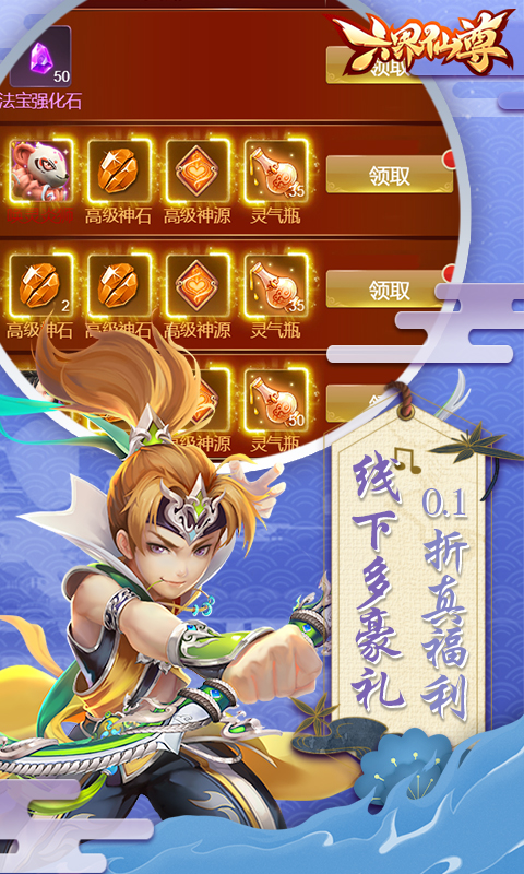 https://img.94hwan.com/20250509152750957.png