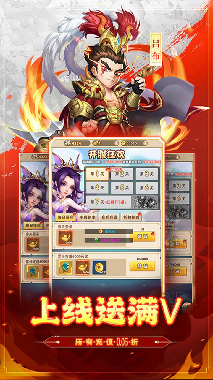 https://img.94hwan.com/20250509152757483.png