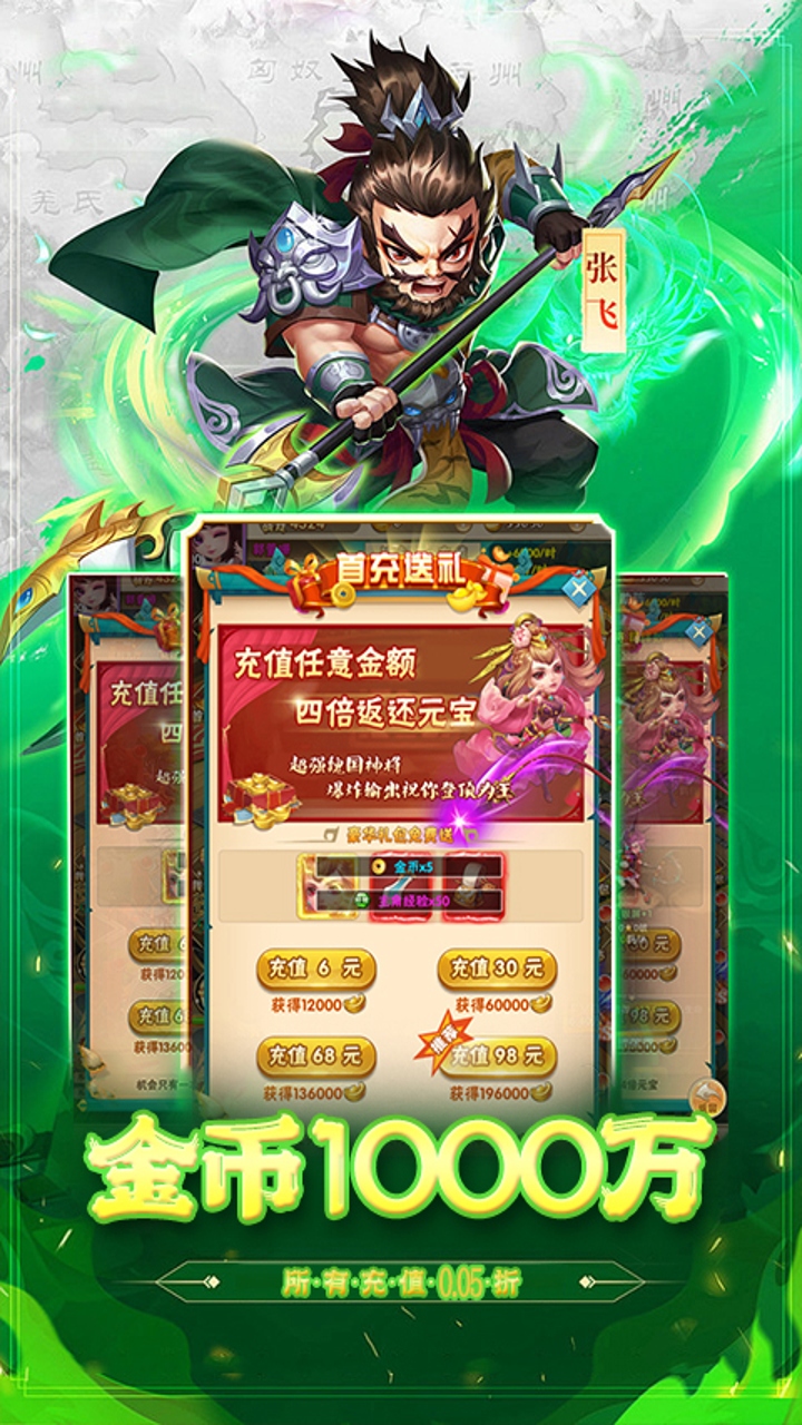 https://img.94hwan.com/20250509152757520.png