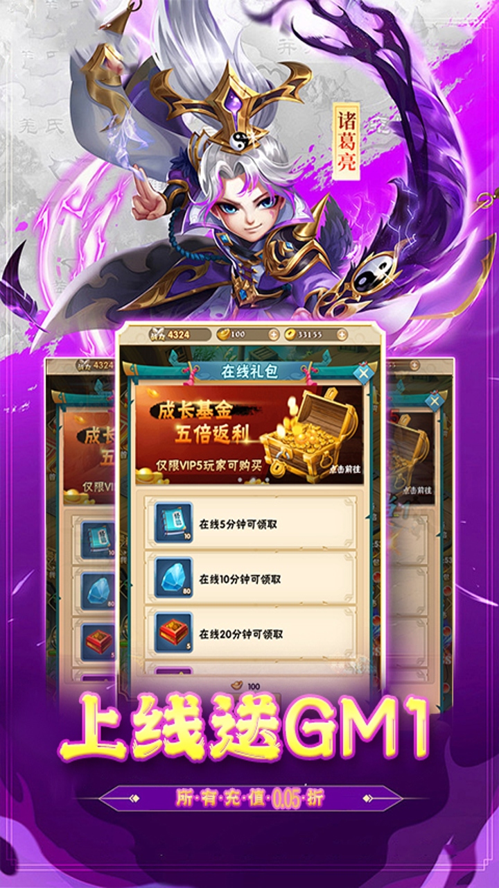 https://img.94hwan.com/20250509152758905.png