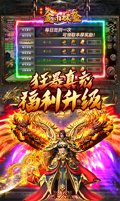 https://img.94hwan.com/20250509152808644.png