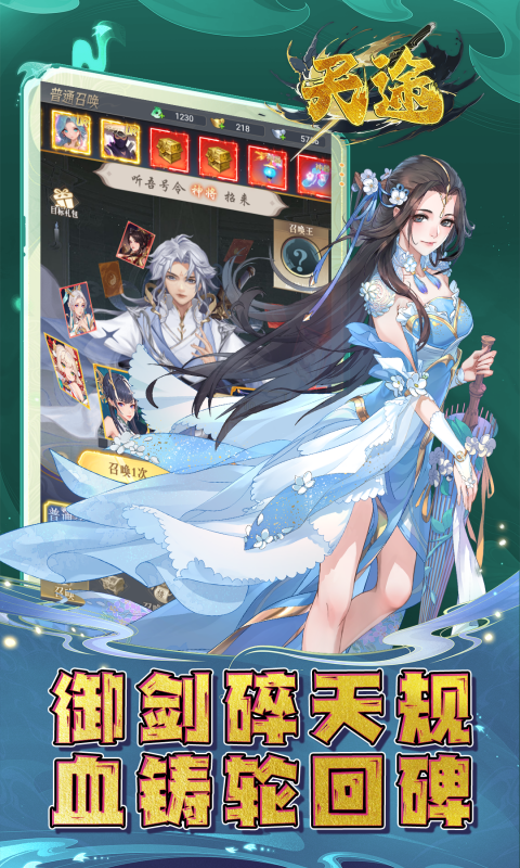 https://img.94hwan.com/20250509152825559.png