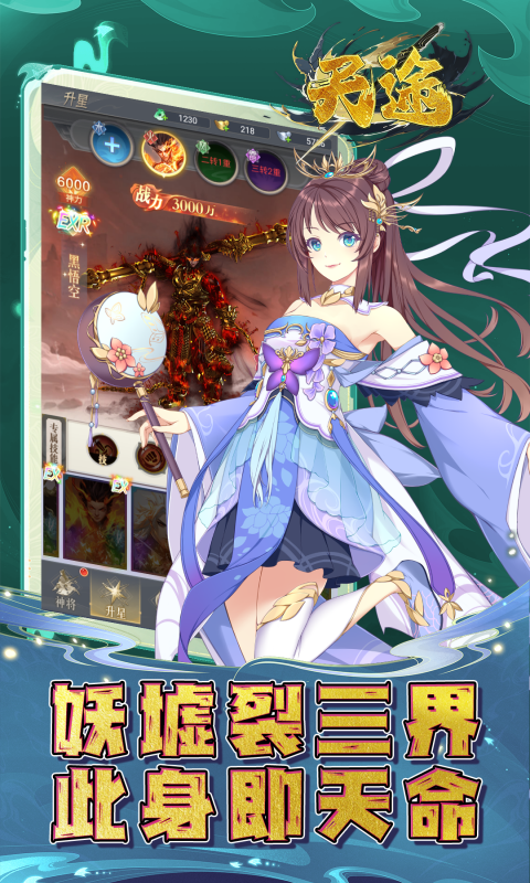 https://img.94hwan.com/20250509152827737.png