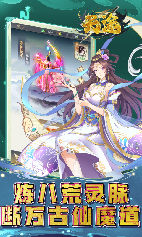 https://img.94hwan.com/20250509152827738.png
