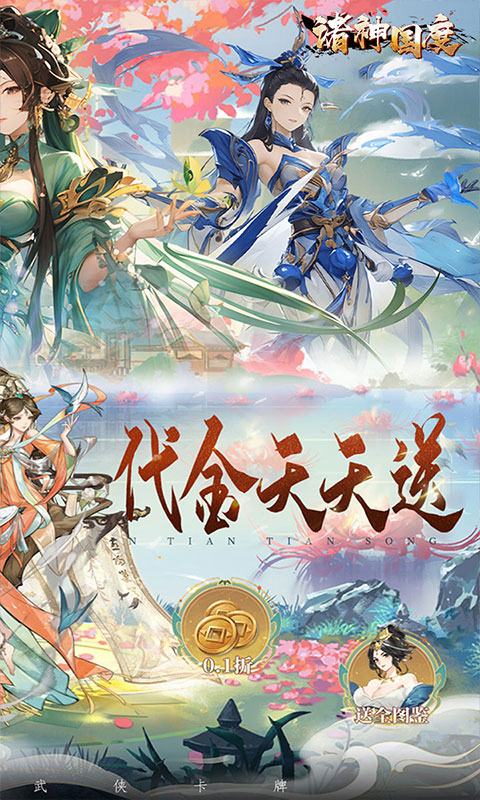 https://img.94hwan.com/20250509152835177.png