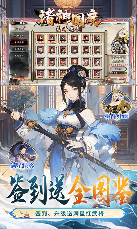 https://img.94hwan.com/20250509152836441.png