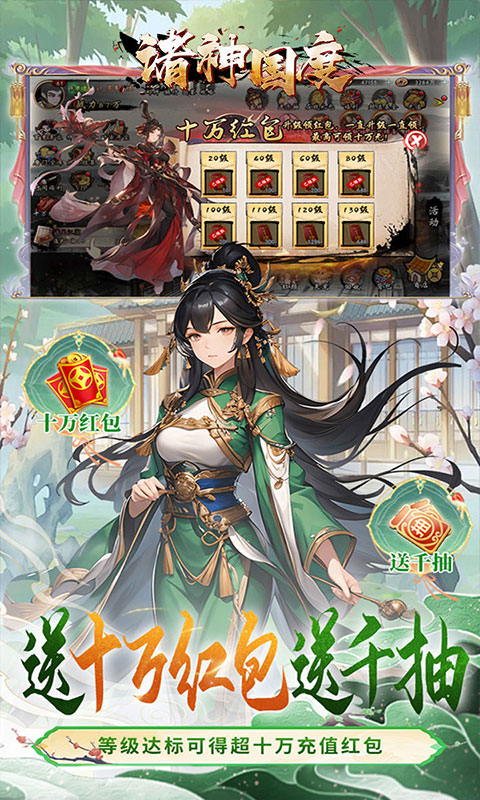 https://img.94hwan.com/20250509152836679.png