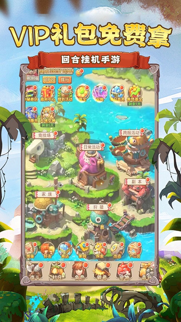 https://img.94hwan.com/20250509152902805.png