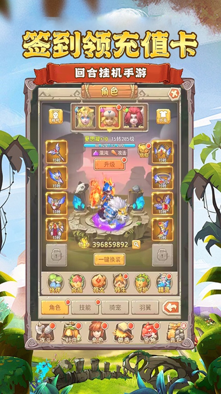 https://img.94hwan.com/20250509152903159.png