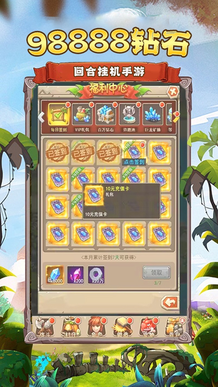 https://img.94hwan.com/20250509152903454.png
