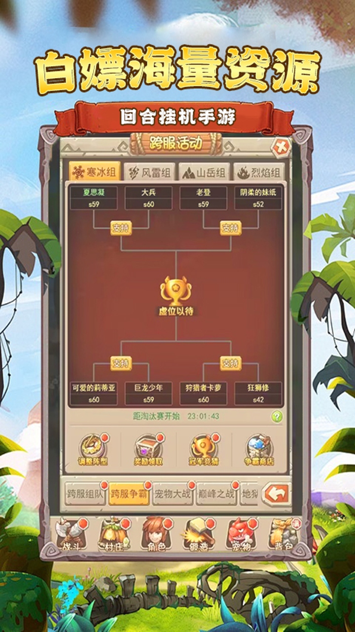 https://img.94hwan.com/20250509152904137.png