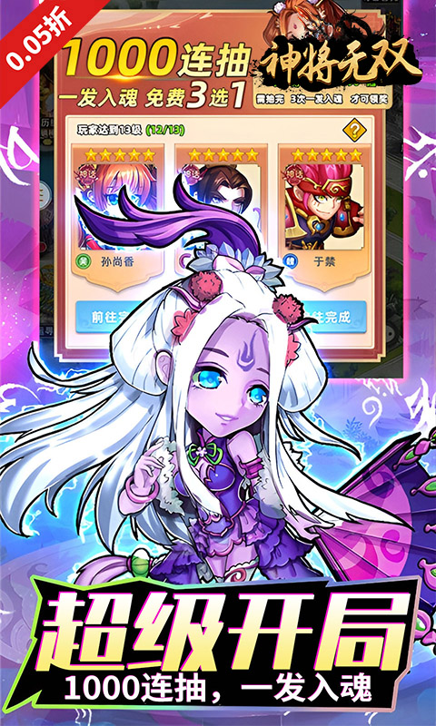 https://img.94hwan.com/20250509152915980.png