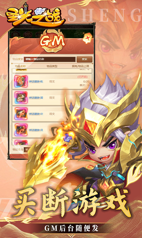 https://img.94hwan.com/20250509152920353.png