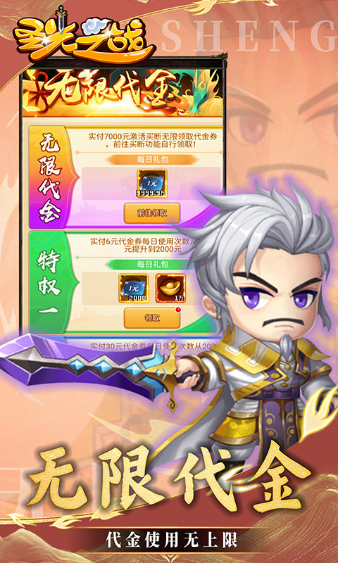 https://img.94hwan.com/20250509152921314.png
