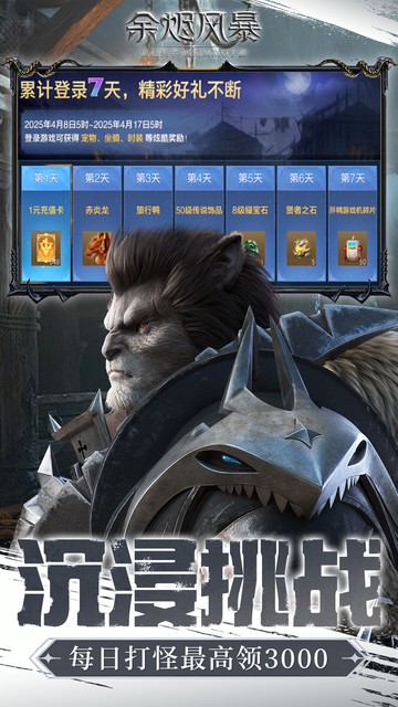 https://img.94hwan.com/20250509152926569.png
