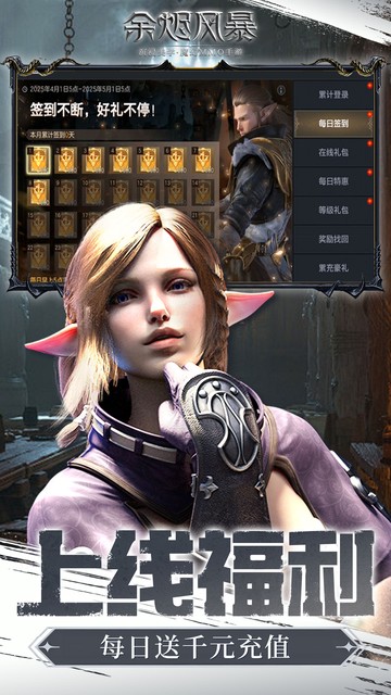 https://img.94hwan.com/20250509152926680.png