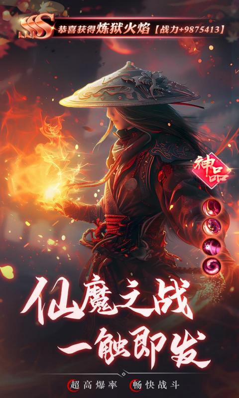 https://img.94hwan.com/20250509152932821.png